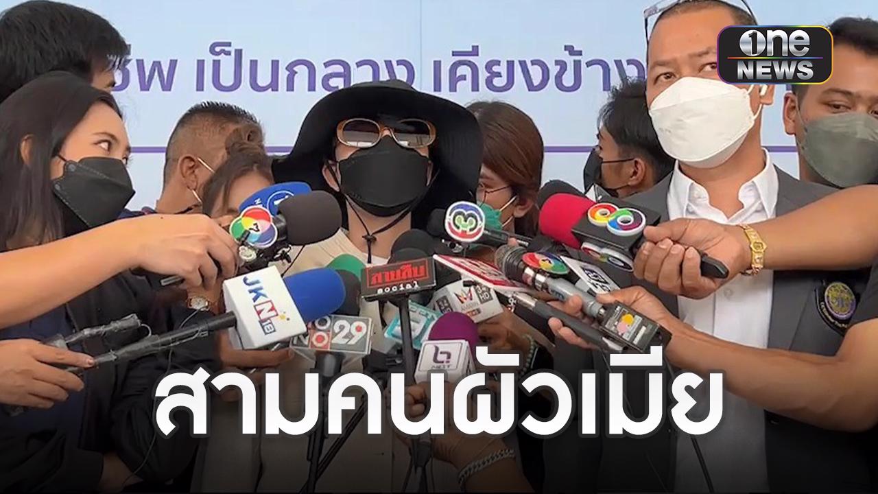 กระแสฮิต