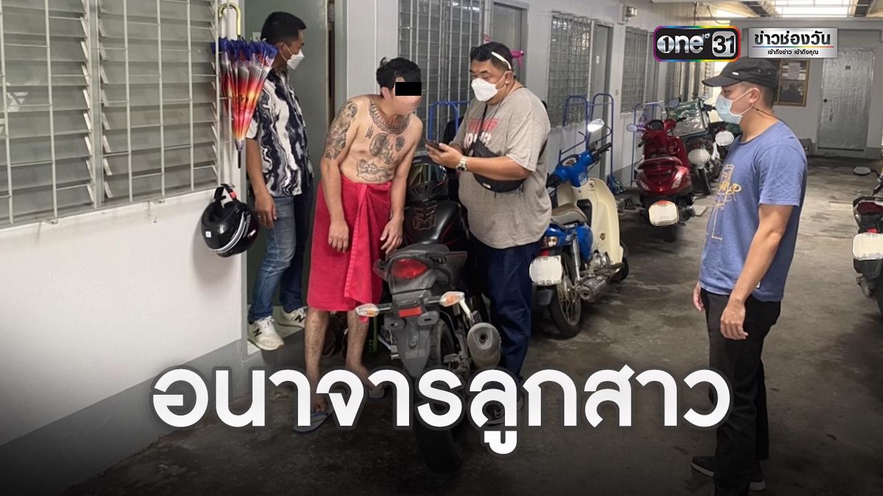 8ขวบโป๊ '  