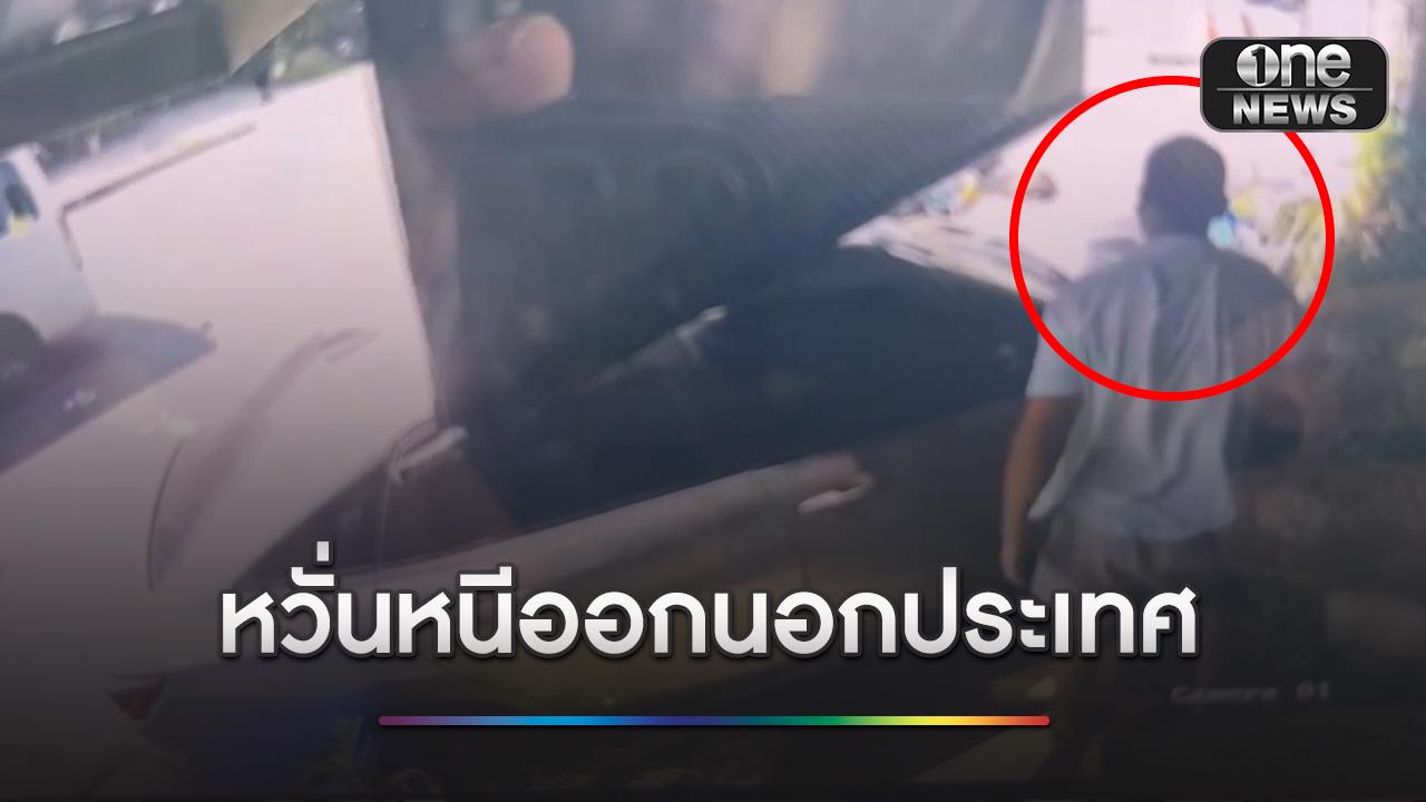 หนุ่มอียิปต์ อ้างน้ำตาลตก ควบเก๋งพุ่งชนเด็ก 14 สาหัส ญาติหวั่นหนีออกนอกประเทศ