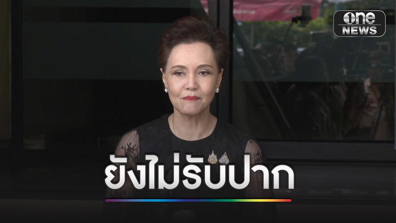 ‘ศุภจี’ แย้ม พยายามกระจายสินค้าราคาถูกขายตามอำเภอให้ทัน 1 พ.ค.นี้