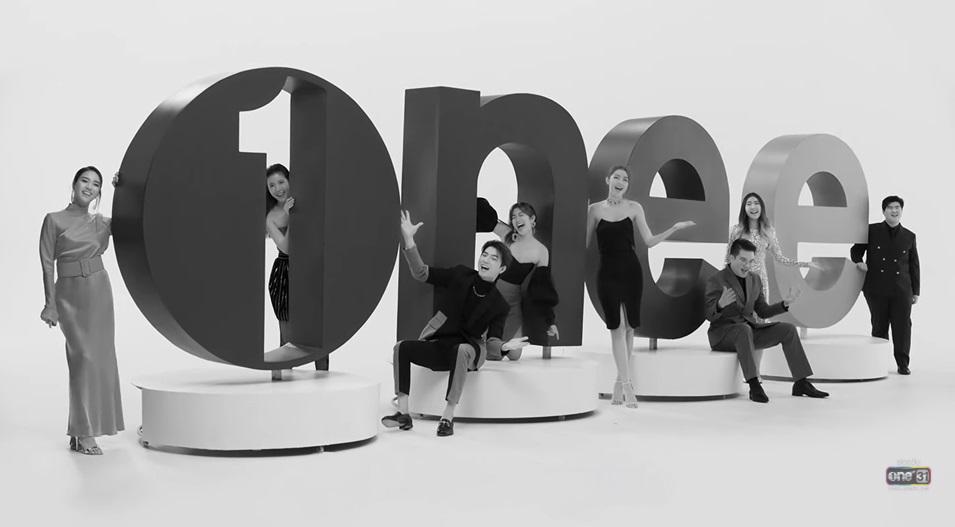 ใครให้มากกว่าเราอีกไหม? [OFFICIAL MV] | ONEE RAP | The ONE Enterprise ...