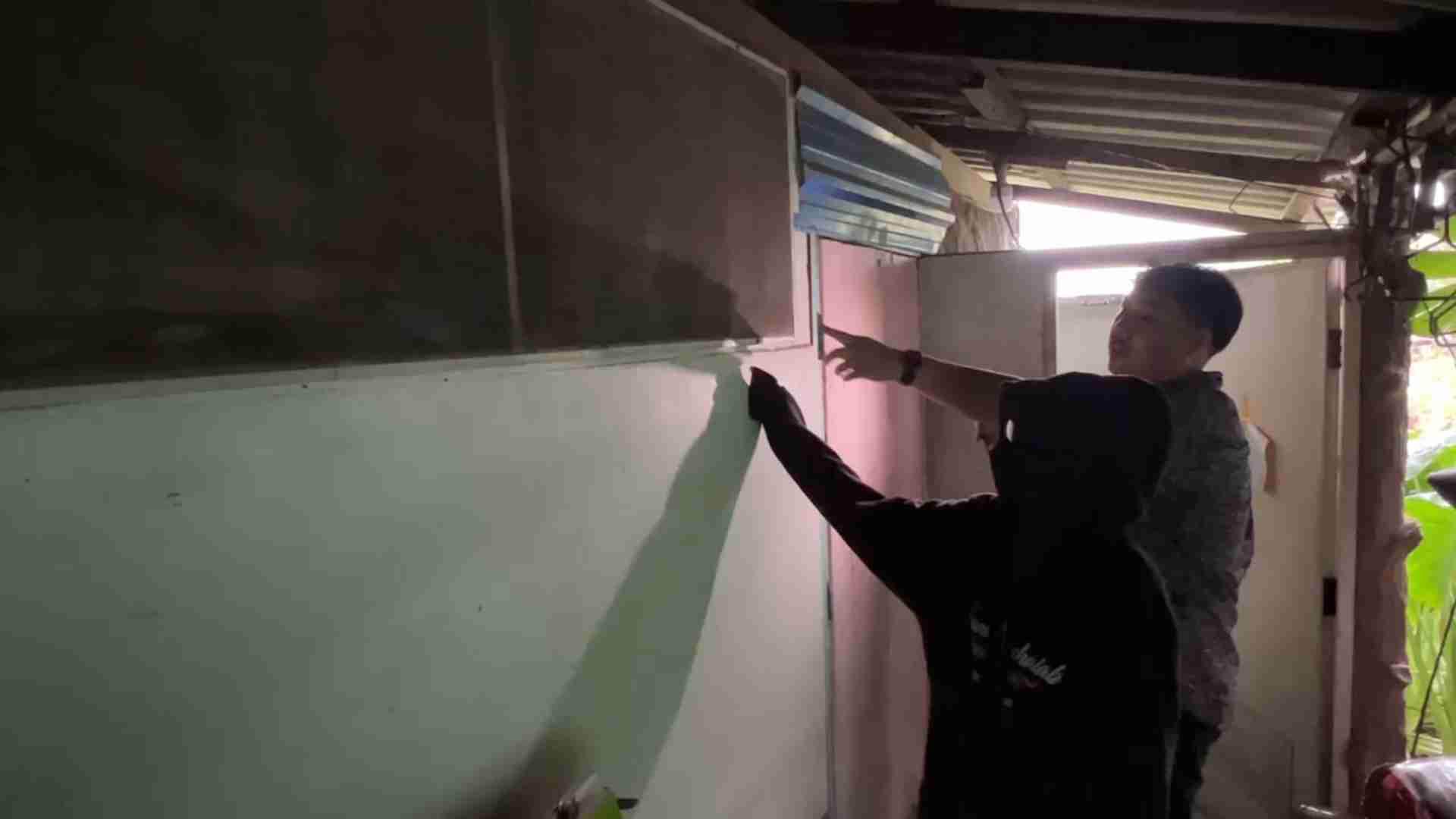 แอบถ่าย อาบน้ำ