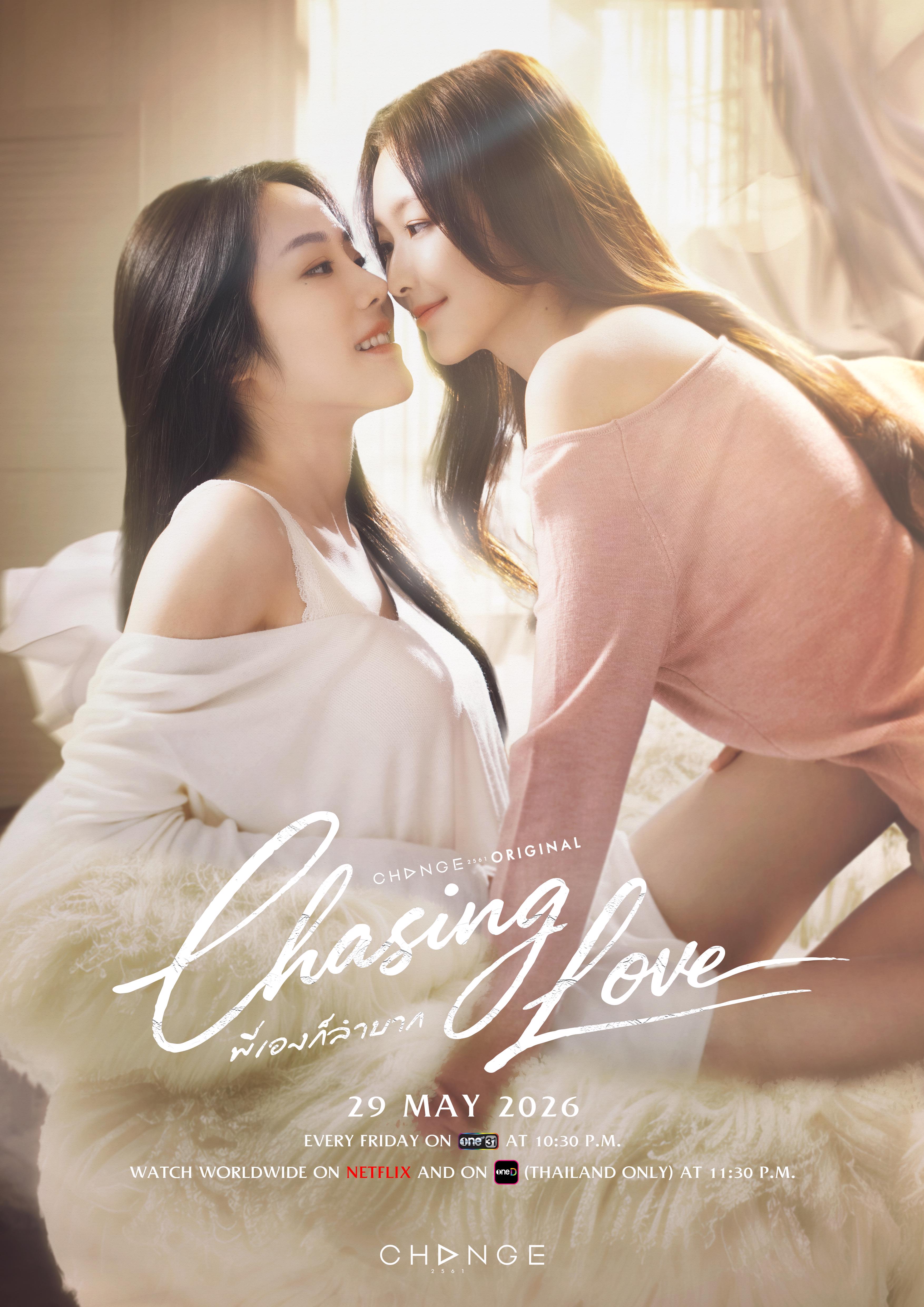 Chasing Love