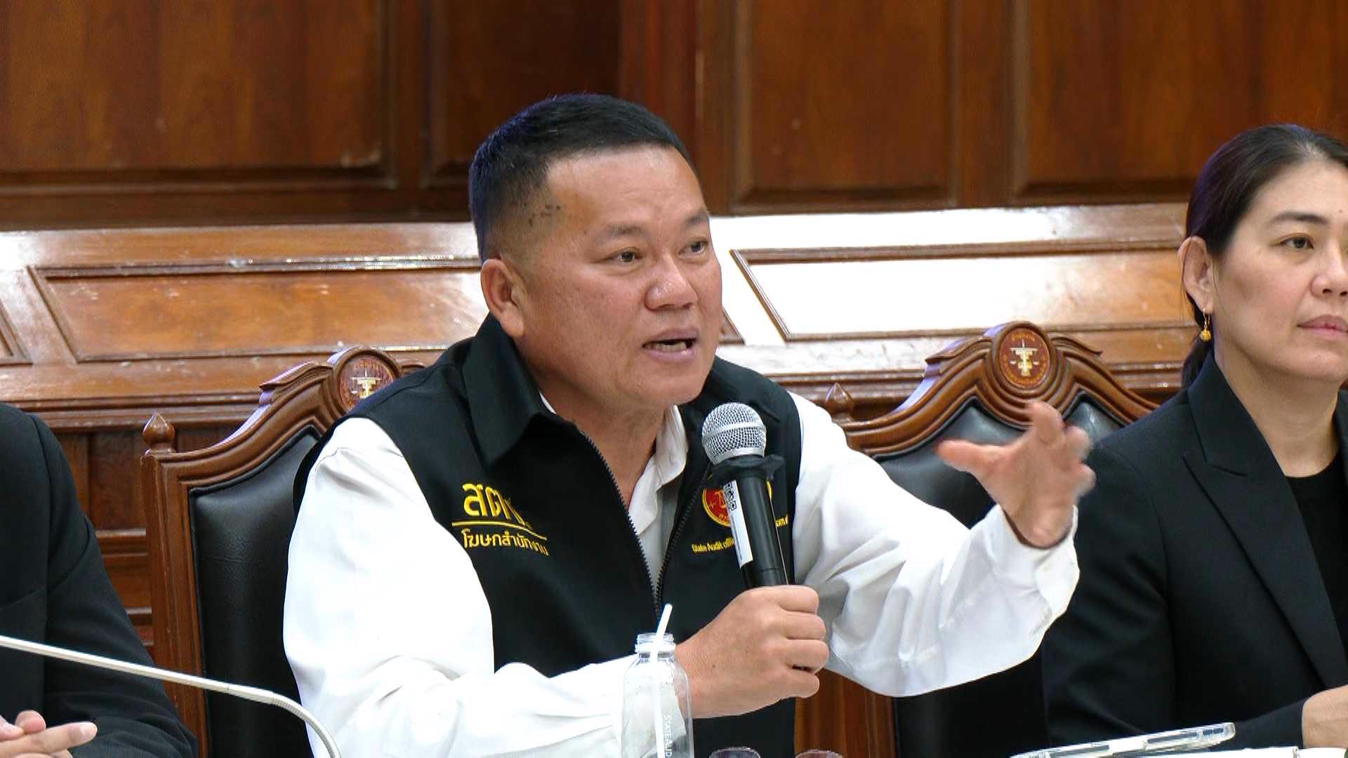 สตง.แถลงผลสอบงบไทยพีบีเอส ยันเริ่มจากเรื่องร้องเรียนภายใน ไม่ใช่แก้แค้นข่าวตึกถล่ม
