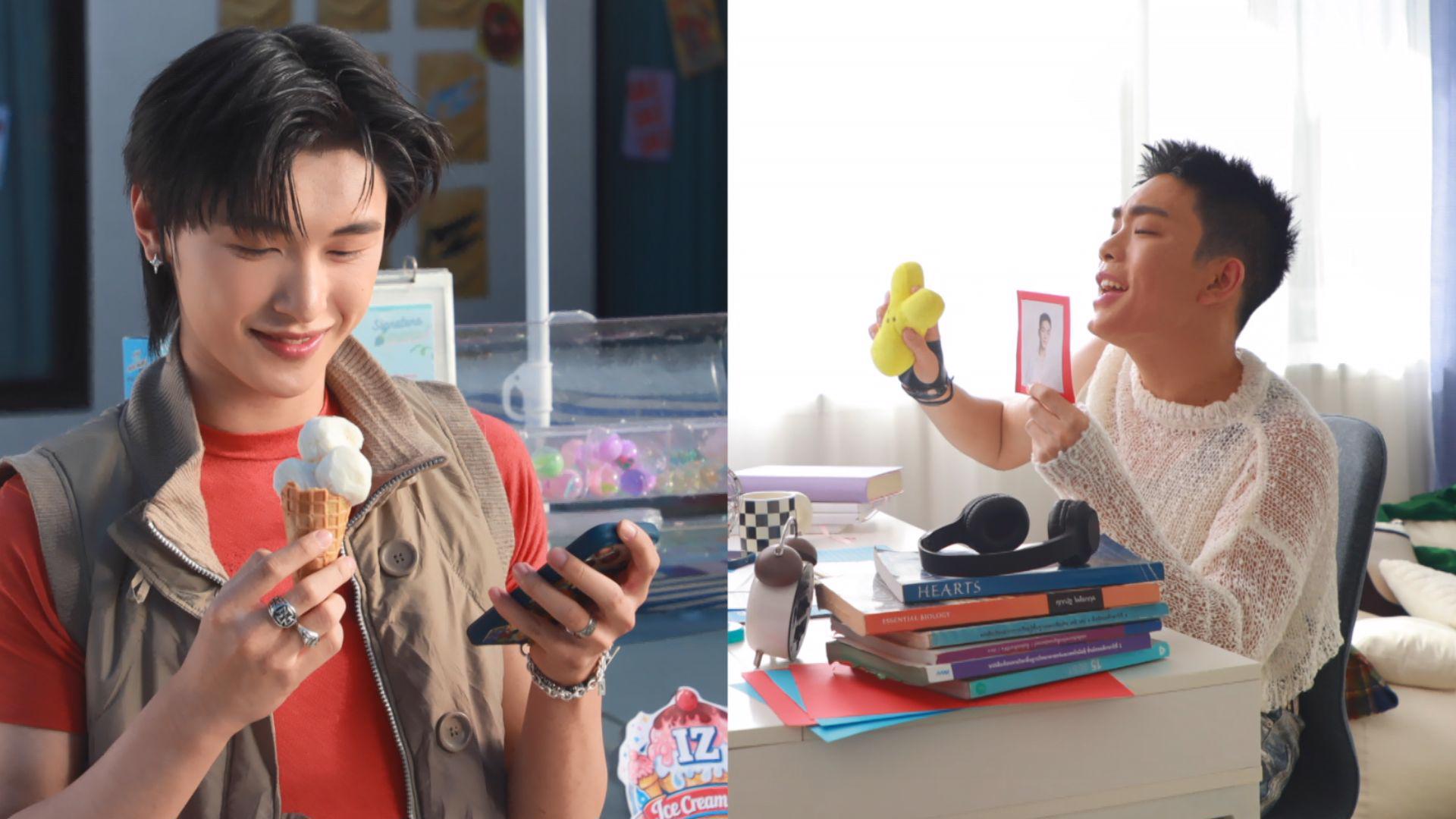 Melted Eight เบื้องหลัง MV “เหลวเป๋ว (MELTED)” 8 หนุ่ม iZ ทุ่มสุดตัวแดนซ์แบบ Non ...